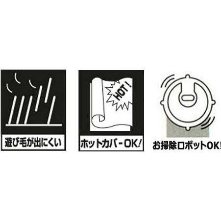 ラグ 絨毯 カーペット 240×300cm ブルー色 長方形 クラシック ラグ 絨毯 カーペット 240×300cm ブルー色 長方形 クラシック