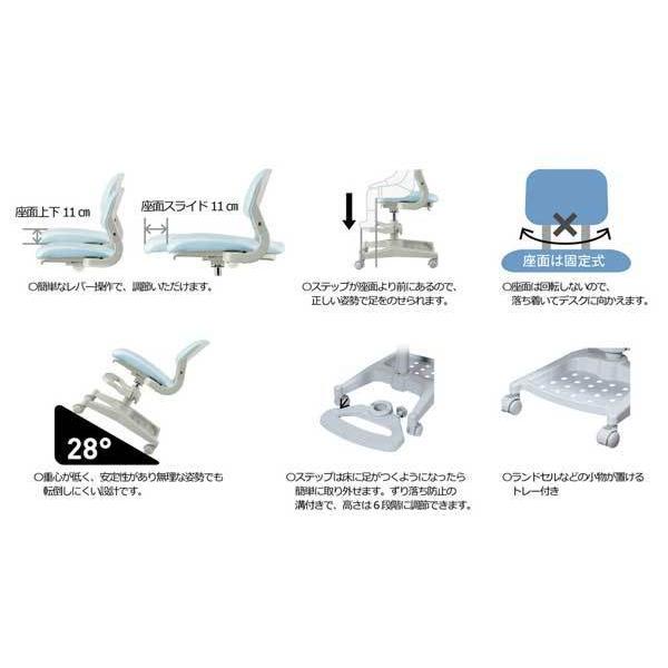 コイズミ ハイブリッドチェア 学習デスクチェア 合成皮革張り HyBrid Chair ライトピンク色 CDC-871の画像