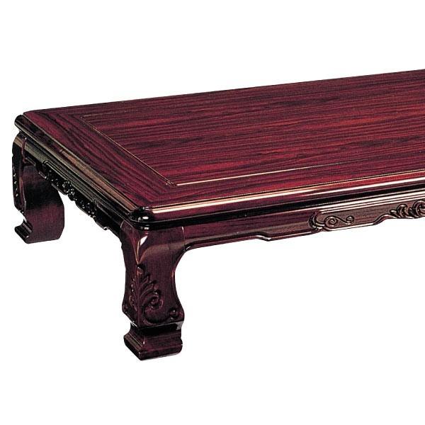 飛騨産業 円空 木製長方形座卓ローテーブル