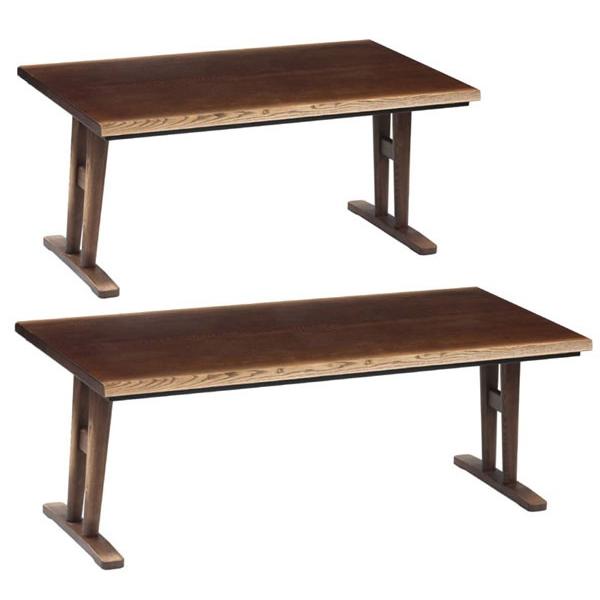 ハイタイプこたつテーブル/ダイニングコタツ 日向（ひゅうが） 180