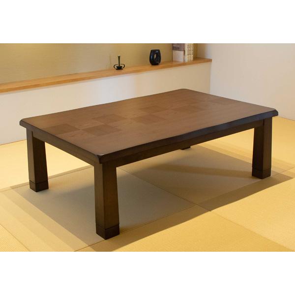 家具調コタツ ダークブラウン 150cm - こたつ