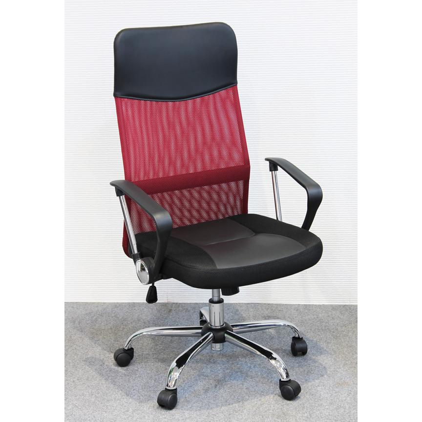 （組立品）肘上げ式メッシュチェアー レッド デスクチェア メッシュ張り 肘掛け付きオフィスチェアー レッド色