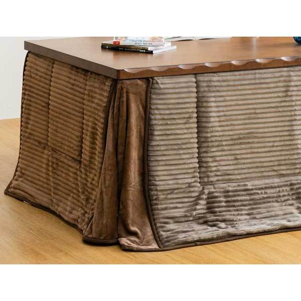 あすつく対応 ハイタイプ/ダイニングこたつ布団　長方形150×90巾コタツ用 ジェミ　コーデュロイブラウン色150　高脚用薄掛け布団