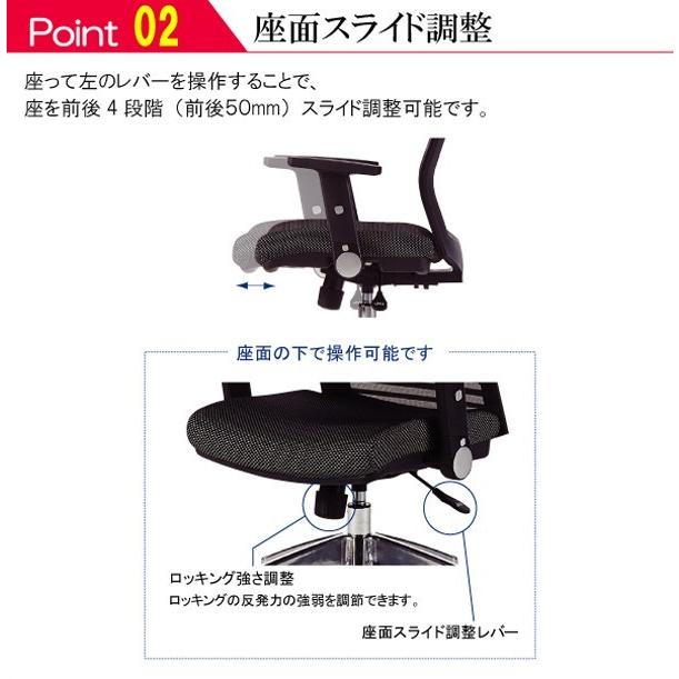 KOIZUMI デスクチェア メッシュ張り肘付高機能オフィスチェアー KOIZUMI デスクチェア メッシュ張り肘付高機能オフィスチェアー