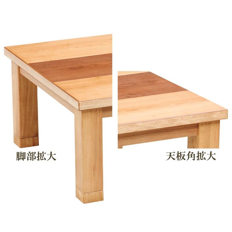 【じゅんじゅん】家具調テーブル a.depeche sine dining table 1600 / アデペシュ サイン ダイニング