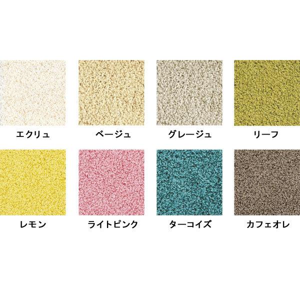 ジュウタン カーペット ラグ 200×200cm ジャスパーPLUS レモン色 ジュウタン カーペット ラグ 200×200cm ジャスパーPLUS レモン色