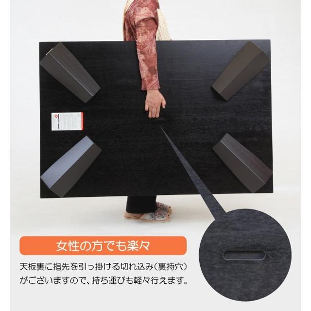 国産座卓 ローテーブル 超軽量 折りたたみ座卓 モダンテーブル 座敷机 ナチュラル色 150巾 国産品_2