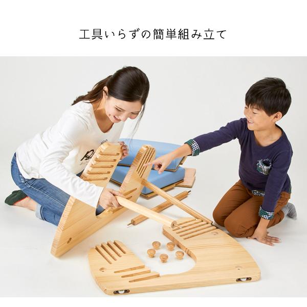 宮武製作所 プロポーションチェア デスクチェア 学習椅子 テレワーク用 