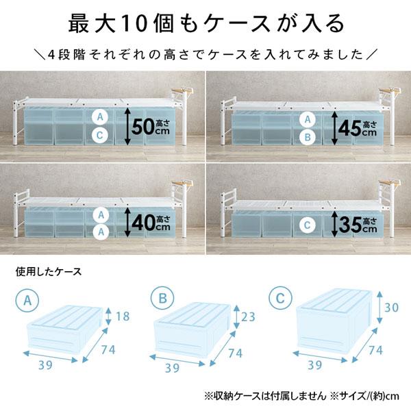 シングルベッドスチールフレーム ホワイト色 ロングサイズベット コンセント付き宮棚 高さ調節OK シンプル 新生活_9