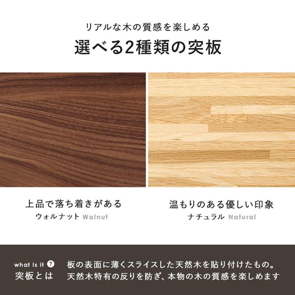 円形家具調こたつテーブル 85センチ丸 KURAISU ブラウン色 円形家具調こたつテーブル 85センチ丸 KURAISU ブラウン色