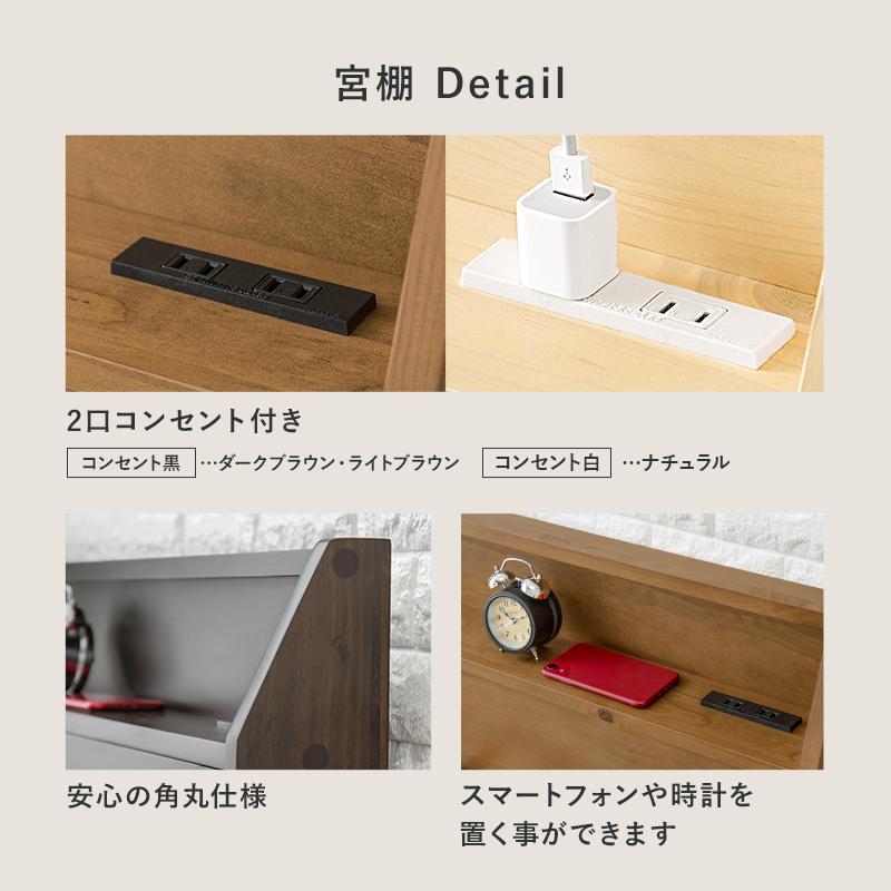 HAGiHARA 木製ベッド ミドル高93センチ セミダブルサイズロング HAGiHARA 木製ベッド ミドル高93センチ セミダブルサイズロング