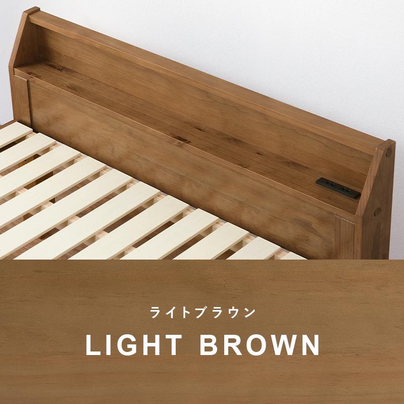 HAGiHARA 木製ベッド ミドル高93センチ セミダブルサイズロング HAGiHARA 木製ベッド ミドル高93センチ セミダブルサイズロング