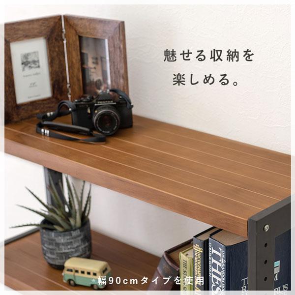 木製オープンラック ホワイトウォッシュ色 60センチ幅4段 MCC-6036WS