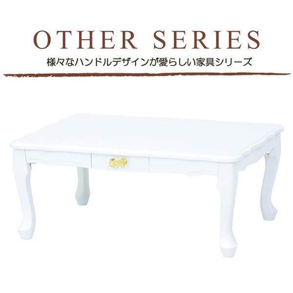 折れ脚座卓 ローテーブル  80巾長方形 引出し付座卓テーブル ホワイト色（白色）｜sanukiya｜02