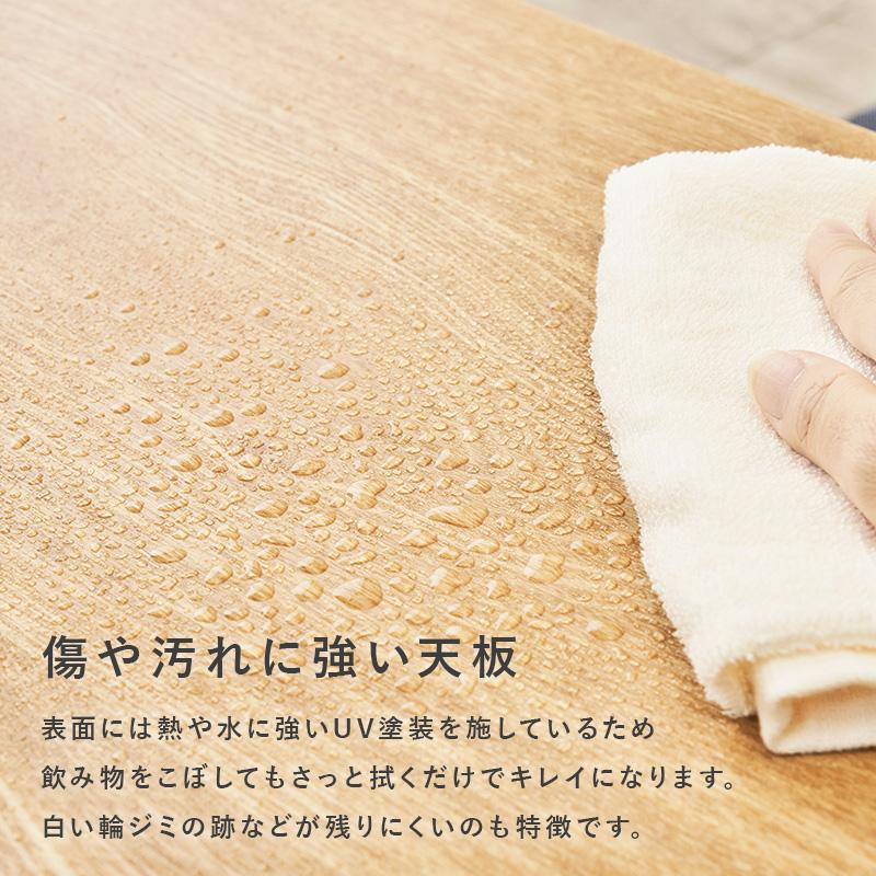折れ脚テーブル 座卓 ローテーブル 110センチ幅 折りたたみ長方形 ホワイトウォッシュ色 スクエア型天板 MT-6423WS_5