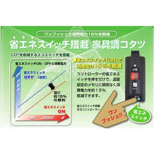 国産こたつテーブル 150センチ巾長方形こたつテーブル 天然杢 国産こたつテーブル 150センチ巾長方形こたつテーブル 天然杢