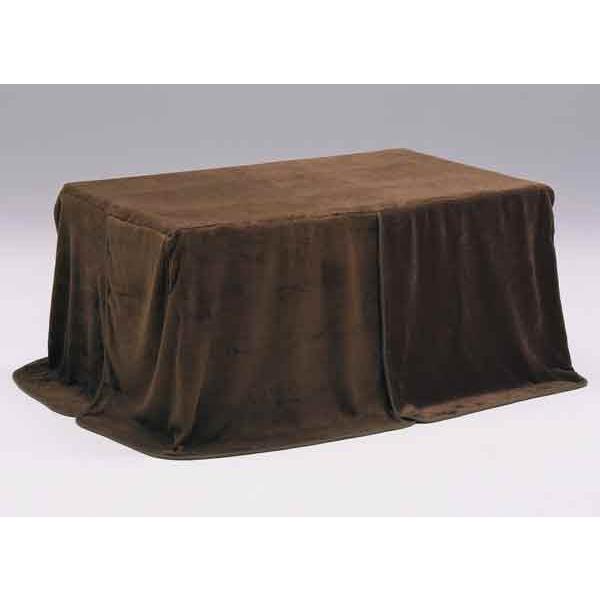 中掛け毛布 長方形135×85巾コタツ用 ハイタイプ(高脚) ダイニングこたつ用ふとん