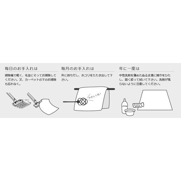 ラグ 絨毯 カーペット 160×235cm アイボリー色 長方形 ラグ 絨毯 カーペット 160×235cm アイボリー色 長方形