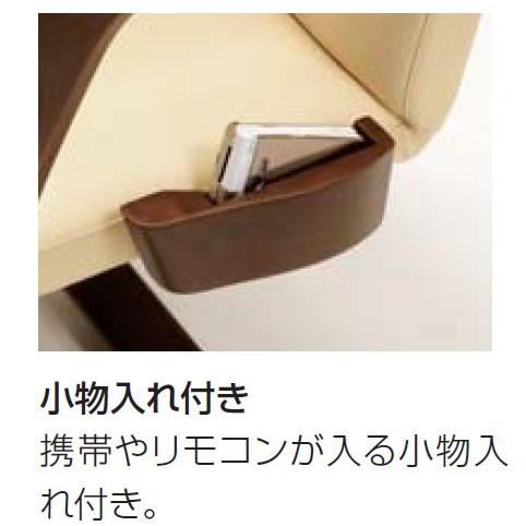 布張りパーソナルチェアー/イージーチェア―、オットマン（脚置き）付き 3色対応 国産品（日本製） 完成品_1
