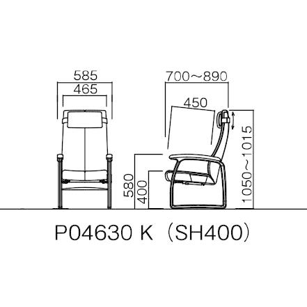 ハイバックチェア　布張りリクライニングチェアー　日本製 ダークブラウン色