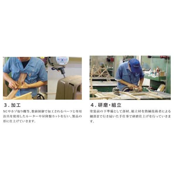 ハイバックチェア　布張りリクライニングチェアー　日本製 ダークブラウン色