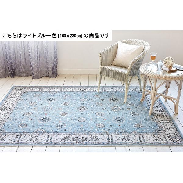 ジュウタン カーペット ラグ 240×340cm アイボリー色 長方形 ジュウタン カーペット ラグ 240×340cm アイボリー色 長方形