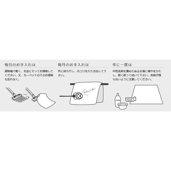 ジュウタン カーペット ラグ 240×340cm アイボリー色 長方形 ジュウタン カーペット ラグ 240×340cm アイボリー色 長方形