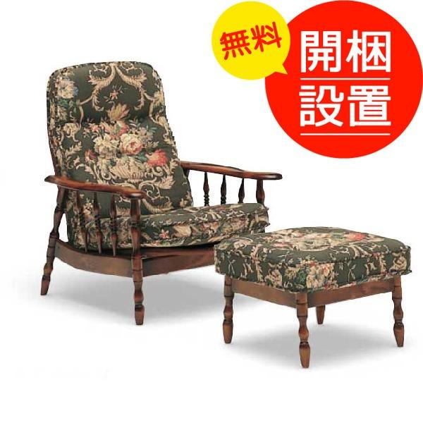 最短翌日お届け  【MYTE21AQNQH】 限定デザイン