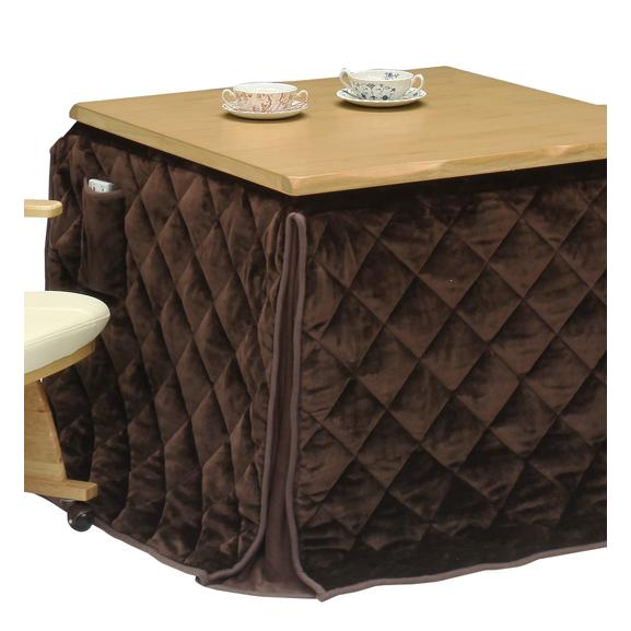 あすつく対応 ダイニングこたつ掛け布団 正方形85×85巾コタツ用