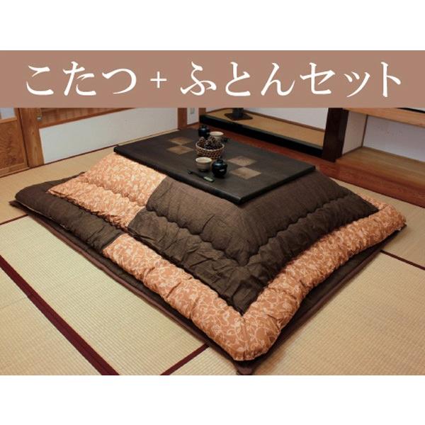 こたつテーブル こたつ+布団セット 長方形120巾 継脚構造 新和風 六花(ろっか)KR+布団セット(KF-384) 国産品 オールシーズンコタツ こたつテーブル こたつ+布団セット 長方形120巾 継脚構造 新和風 六花(ろっか)KR+布団セット(KF-384) 国産品 オールシーズンコタツ
