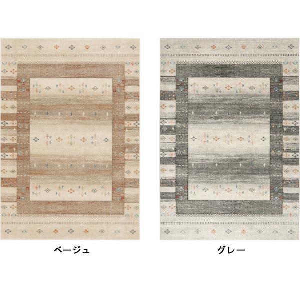 ラグ カーペット 絨毯 240×240cm グレー色 正方形 ウィルトン織 ラグ カーペット 絨毯 240×240cm グレー色 正方形 ウィルトン織