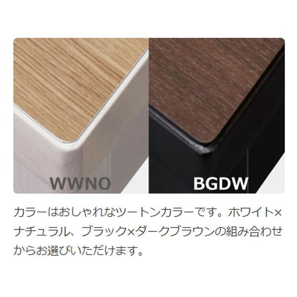 コイズミ学習机 デスク ルトラ Rutra ホワイト×ナチュラル色 105センチ幅 シンプルデスク 小泉 組み合わせ可能デスク SDD-721WWNO_3