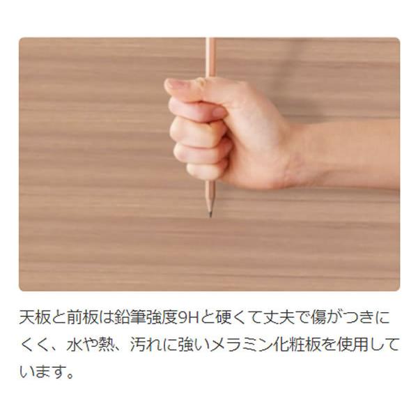 コイズミ学習机 デスク ルトラ Rutra ホワイト×ナチュラル色 105センチ幅 シンプルデスク 小泉 組み合わせ可能デスク SDD-721WWNO_4