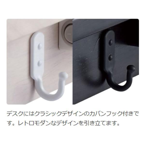 コイズミ学習机 デスク ルトラ Rutra ホワイト×ナチュラル色 105センチ幅 シンプルデスク 小泉 組み合わせ可能デスク SDD-721WWNO_5