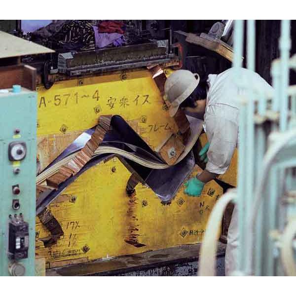 天童木工 和風座いす シンプル曲げ木座椅子 完成品 国産品（日本製） S