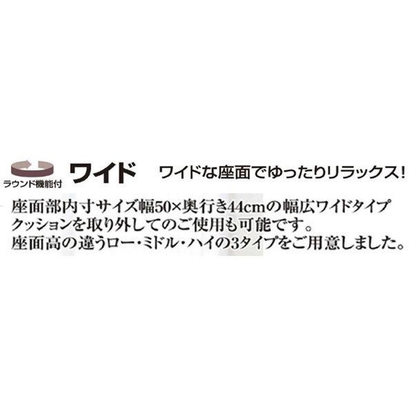 今枝商店 籐(ラタン)椅子 ラウンドチェア ワイド回転座椅子 座面 今枝商店 籐(ラタン)椅子 ラウンドチェア ワイド回転座椅子 座面