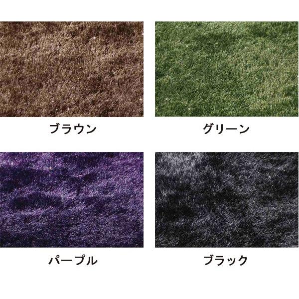 シャギーラグ カーペット 200×250cm グリーン色 長方形 シック ジュウタン タフテッドラグ ホットカーペットOK