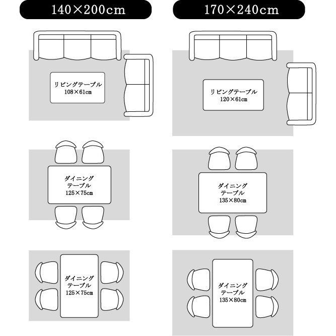シャギーラグ カーペット 200×250cm グリーン色 長方形 シック ジュウタン タフテッドラグ ホットカーペットOK