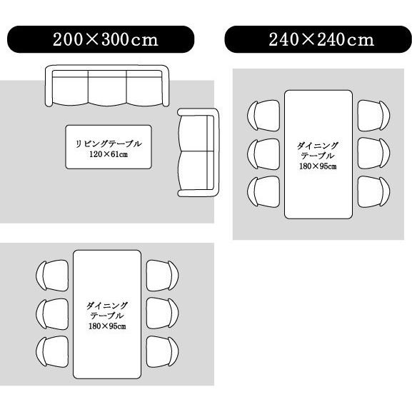 シャギーラグ カーペット 200×250cm グリーン色 長方形 シック ジュウタン タフテッドラグ ホットカーペットOK