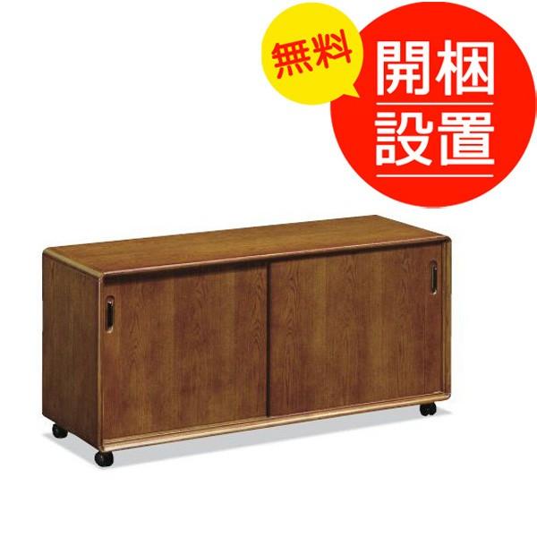 カリモク家具（KARIMOKU FURNITURE） 搬入設置 カリモク パソコン