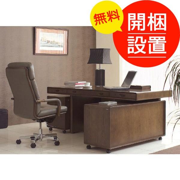 カリモク家具（KARIMOKU FURNITURE） 搬入設置 カリモク パソコン