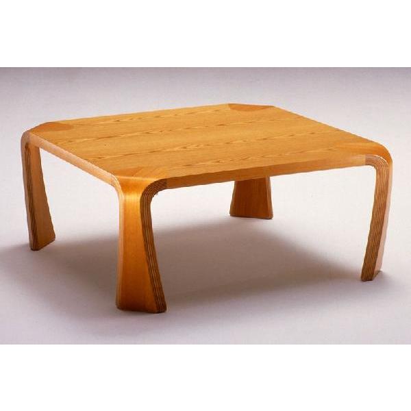 天童木工 曲げ木モダンテーブル/座卓 乾 三郎 ケヤキ天然杢 75角 日本