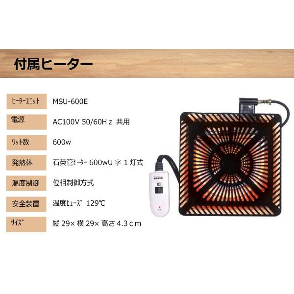 丸型こたつテーブル 円形100センチ巾 オールシーズン家具調 丸型こたつテーブル 円形100センチ巾 オールシーズン家具調