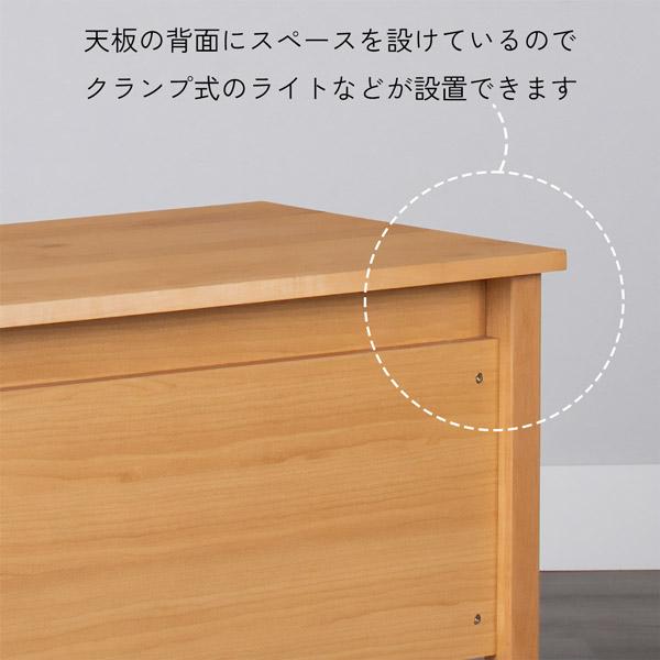 学習机 デスク 100センチ幅 シンプルデスク 天然木 ナチュラル 組み合わせ可能デスク_7