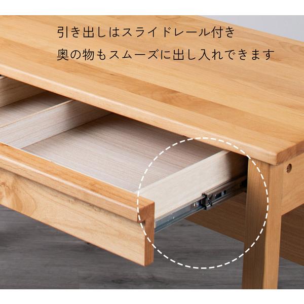 学習机 デスク 100センチ幅 シンプルデスク 天然木 ナチュラル 組み合わせ可能デスク_9