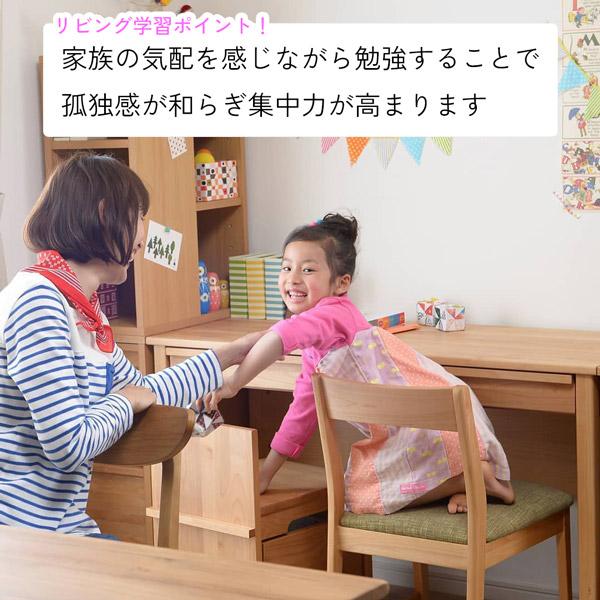 学習机 デスク 100センチ幅 シンプルデスク 天然木 ナチュラル 組み合わせ可能デスク_10