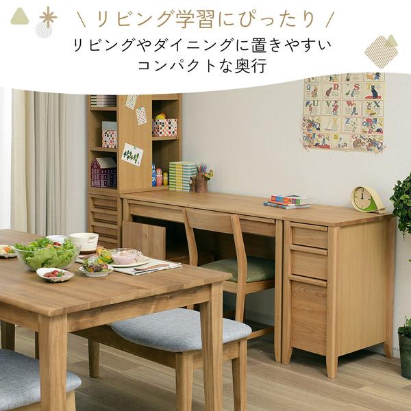 学習机 デスク 120センチ幅 シンプルデスク 天然木 ナチュラル 組み合わせ可能デスク_3