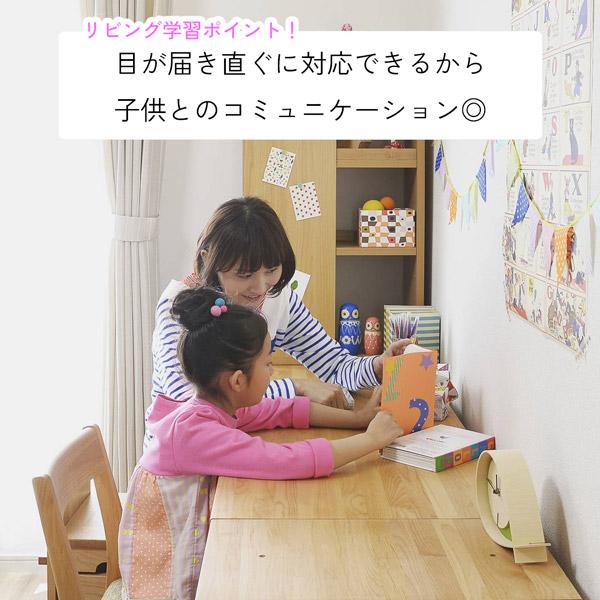 学習机 デスク 120センチ幅 シンプルデスク 天然木 ナチュラル 組み合わせ可能デスク_5
