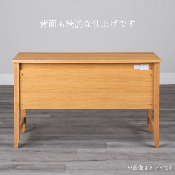 学習机 デスク 120センチ幅 シンプルデスク 天然木 ナチュラル 組み合わせ可能デスク_8