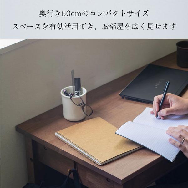 学習机 デスク  120センチ幅 シンプルデスク 天然木 ミドルブラウン 組み合わせ可能デスク_7